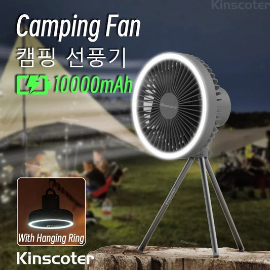 Camping Tent Fan Rechargeable w/ LED - The Rave Cave